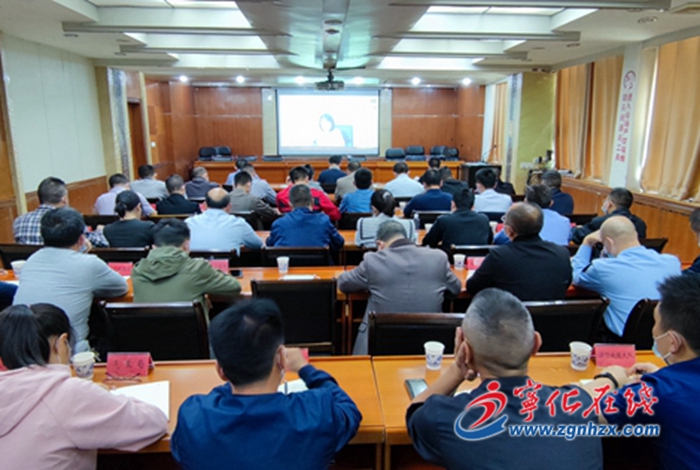 寧化收聽收看市政府第四季度防范重特大生產安全事故暨秋冬季森林防滅火工作視頻會議