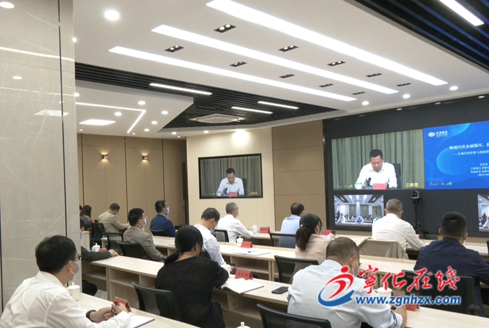 寧化收聽收看市委理論中心組學習會暨三明講壇