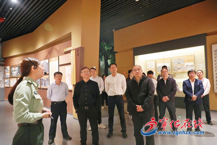 中共一大紀(jì)念館調(diào)研組來(lái)寧化調(diào)研