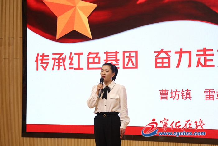 【二十大時光】寧化縣微黨課大賽決賽落幕