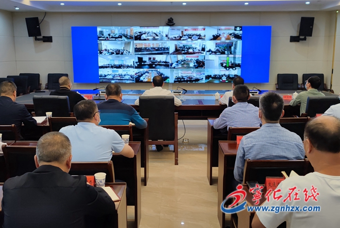 寧化召開森林防滅火工作電視電話會議