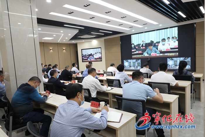 寧化收聽收看全市疫情防控工作視頻會議