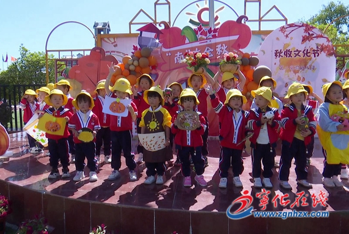 寧化:我們一起“趣”秋收