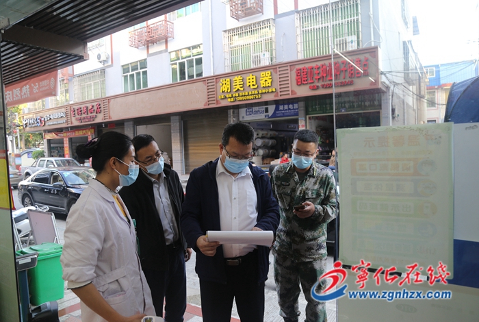 市領導到寧化督導疫情防控工作