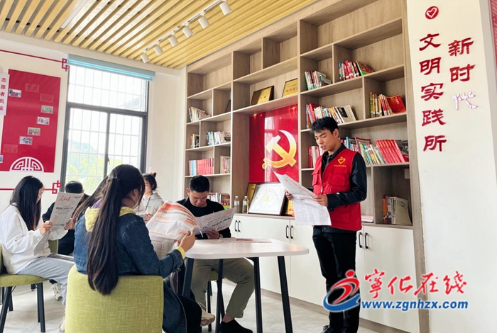 寧化各界深入學習宣傳貫徹黨的二十大精神