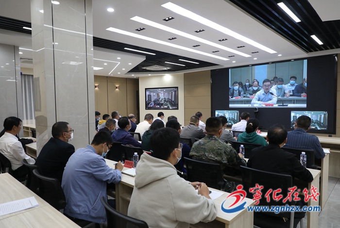 寧化縣召開森林防滅火工作推進會