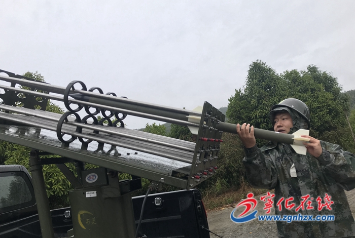 寧化:搶抓時(shí)機(jī)開展人工增雨