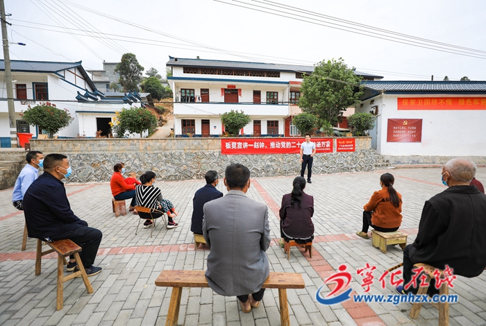 寧化:宣講接地氣 二十大精神入人心