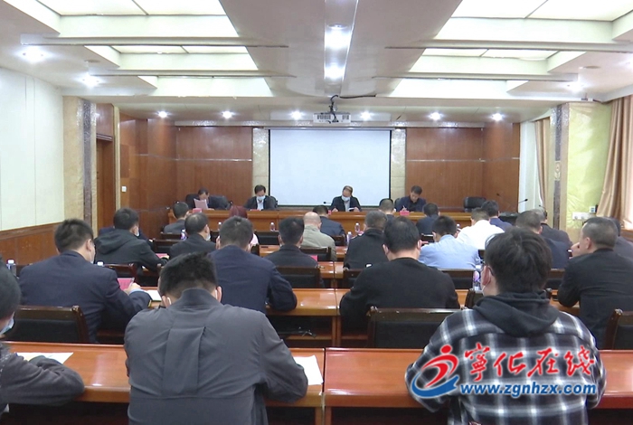 寧化縣鐵路沿線安全專項(xiàng)整治工作會(huì)議召開