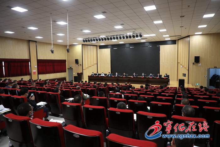 全力沖刺第四季度！寧化縣第三季度經濟會議召開