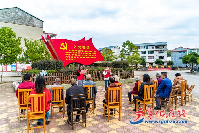 【深入學習宣傳貫徹黨的二十大精神】寧化：掀起學習熱潮 增強發展動力