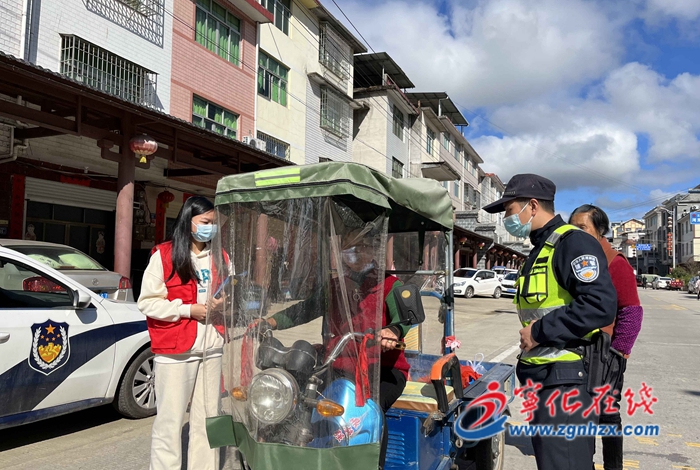寧化河龍：讓道路交通更安全