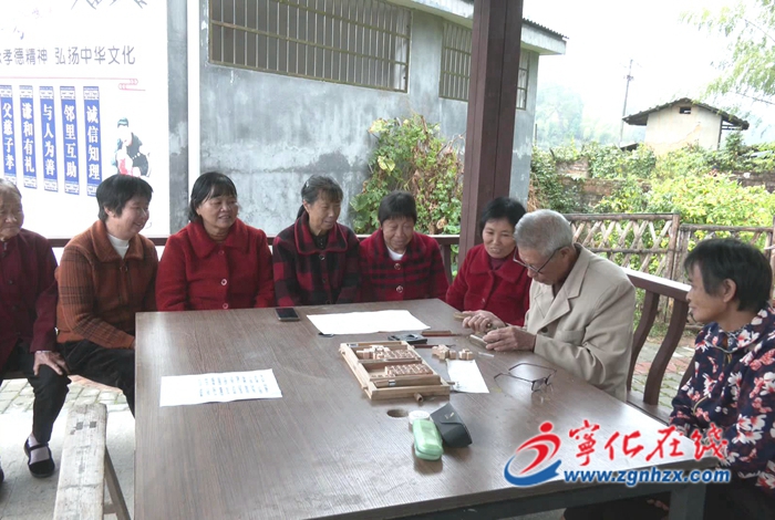 寧化方田鄉：“木活字印刷”，讓黨的二十大精神“印”進百姓心里