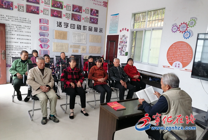 【深入學習宣傳貫徹黨的二十大精神】寧化方田:“古稀”宣講隊傳遞二十大好聲音