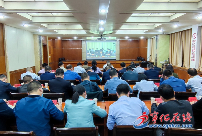 寧化收聽收看全市疫情防控工作視頻會