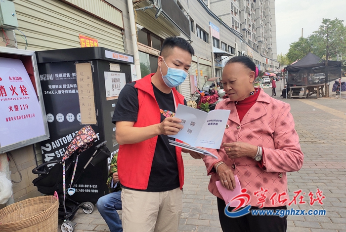 寧化城南：反詐宣傳員筑牢村居反詐防線