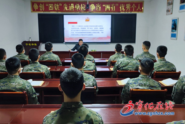 【深入學習宣傳貫徹黨的二十大精神】學習黨的二十大精神縣委宣講團報告會走進武警中隊、曹坊鎮(zhèn)