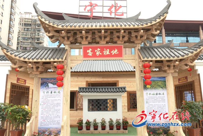 林博會開幕在即!寧化縣各參展商已準備就緒