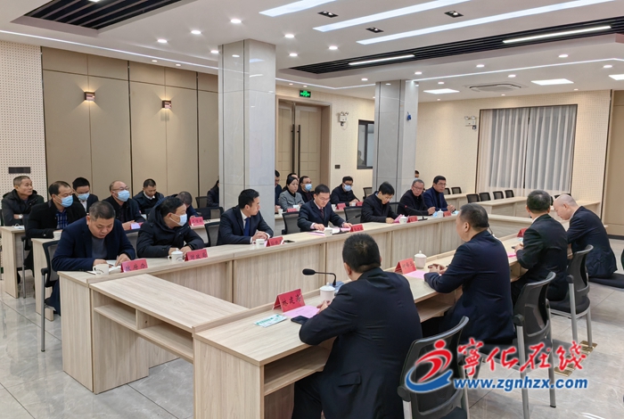 寧化縣與興業銀行三明分行簽訂戰略合作協議