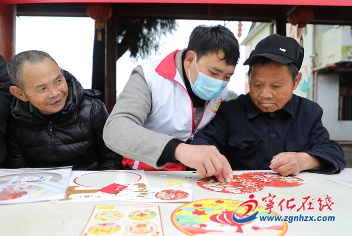 寧化：讓鄉村老人舒心養老