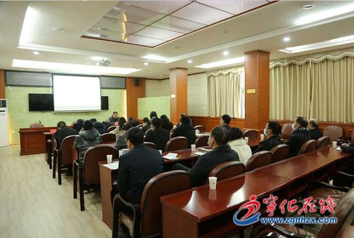 深入學(xué)習(xí)宣傳貫徹黨的二十大精神|學(xué)習(xí)貫徹黨的二十大精神縣委宣講團報告會走進寧化縣銀行系統(tǒng)、安遠鎮(zhèn)