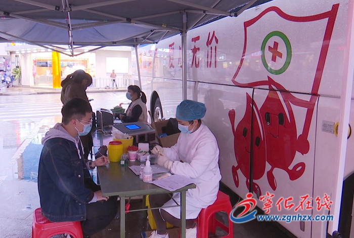 寧化：組織開展無償獻血  寒冬傳遞溫暖愛心