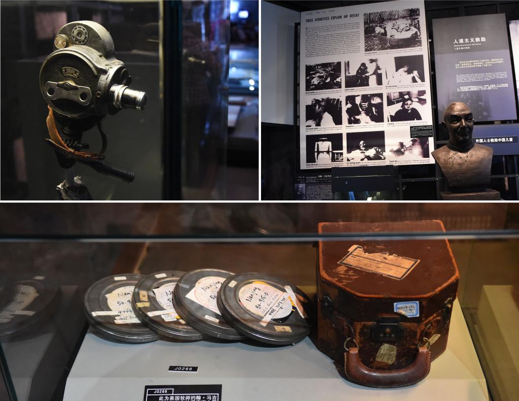 聽文物講故事丨鐵證如山！這些文物講述南京大屠殺真相