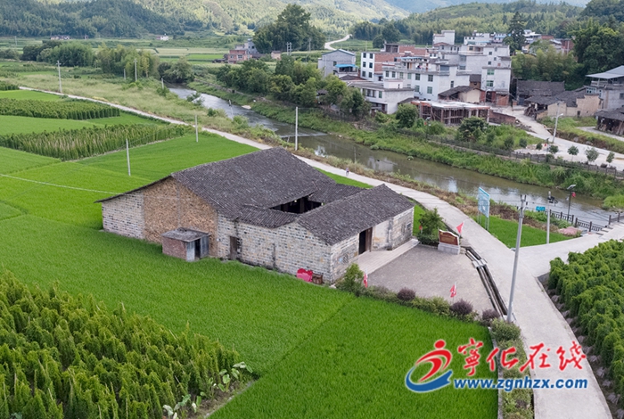 寧化三黃村：打造紅色鄉(xiāng)村振興示范新樣板