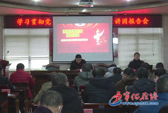 學(xué)習(xí)貫徹黨的二十大精神縣委宣講團(tuán)報(bào)告會(huì)走進(jìn)湖村鎮(zhèn)和濟(jì)村鄉(xiāng)