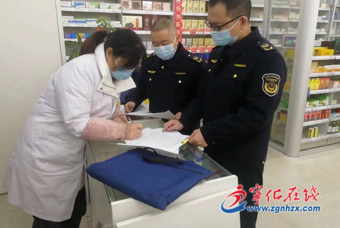 寧化縣市場監(jiān)督管理局開展藥械專項監(jiān)管工作