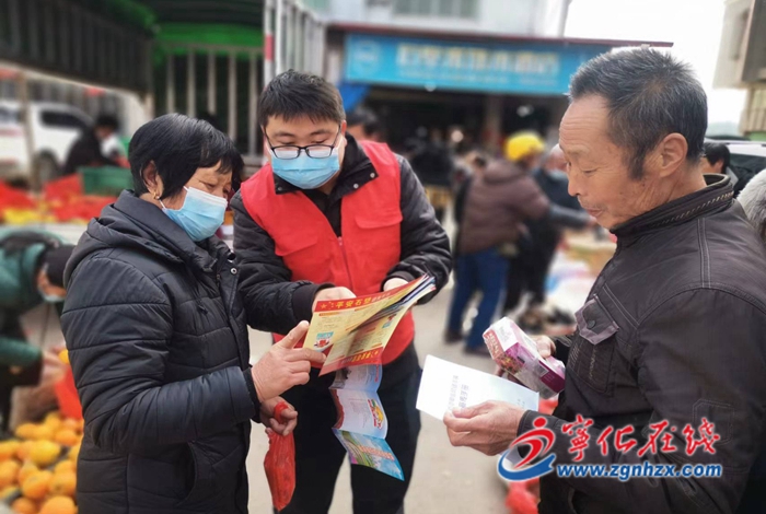 寧化石壁:圩日反詐宣傳忙,守護人民“錢袋子”