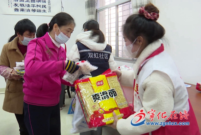 寧化:開展“巧手迎冬至 情誼暖融融”活動關愛困難群眾