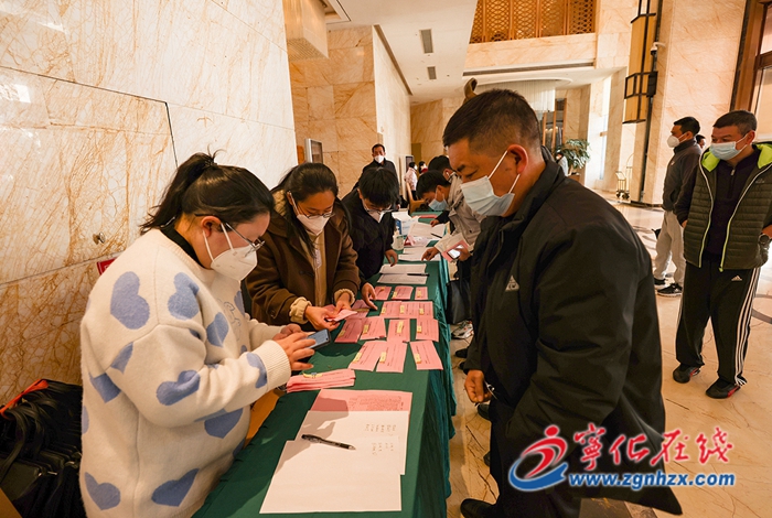 政協委員陸續報到，寧化進入兩會時間