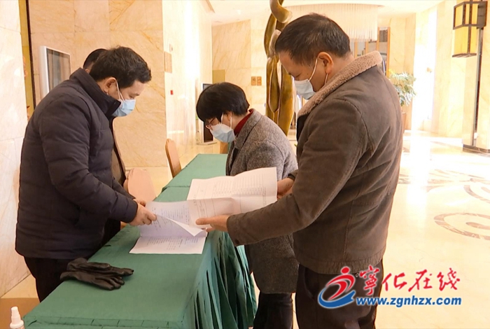 【聚焦兩會】為人民發言，為發展把脈！寧化縣人大代表今日報到