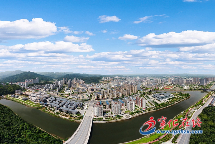 干貨!寧化縣2022年《政府工作報告》名詞解釋來了