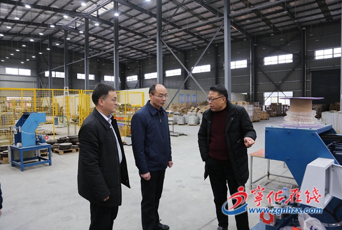 寧化縣領導調研企業節后復工復產工作