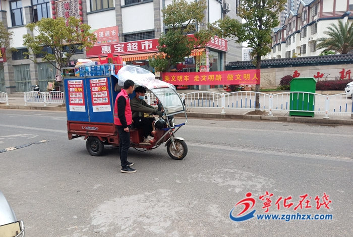 寧化縣城郊鎮(zhèn)開展節(jié)后交通安全宣傳勸導(dǎo)活動(dòng)