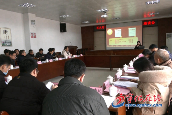 市招商引資指揮部到寧化開展交流活動