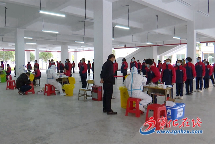 寧化:扎實做好師生全員核酸檢測 全力保障春季順利開學