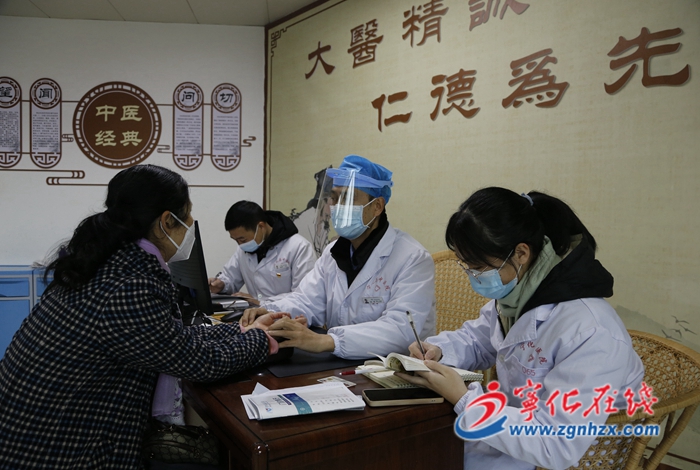 擦亮客家祖地中醫藥“金字”招牌