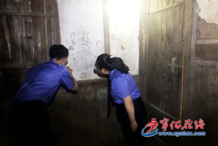 以“檢察藍(lán)”守護(hù)“革命紅”——寧化縣檢察院用檢察監(jiān)督助力紅色文物保護(hù)側(cè)記