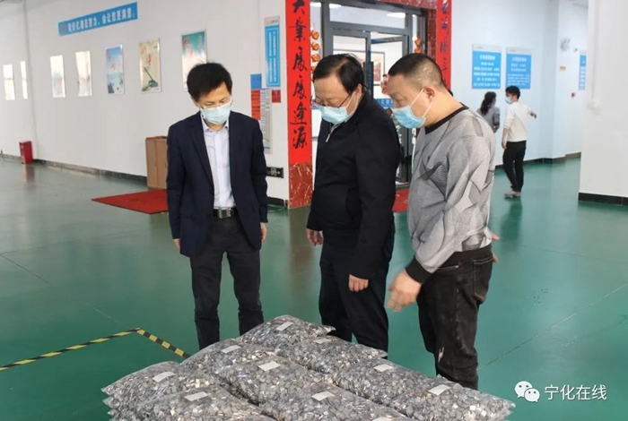 市領導到寧化調研企業(yè)生產和重點項目建設情況