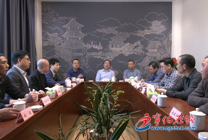 省工商聯(lián)領(lǐng)導(dǎo)來(lái)寧化調(diào)研