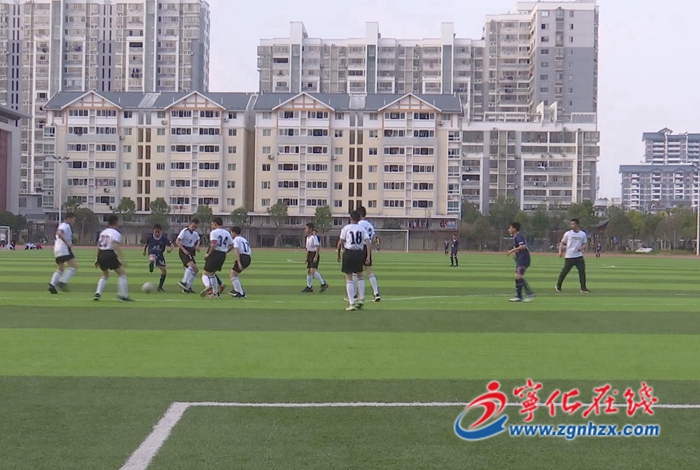 寧化城東中學:舉辦首屆校園足球聯賽 綠茵點亮夢想