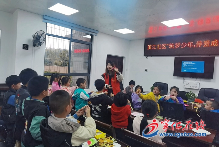 寧化:公益課堂學榜樣