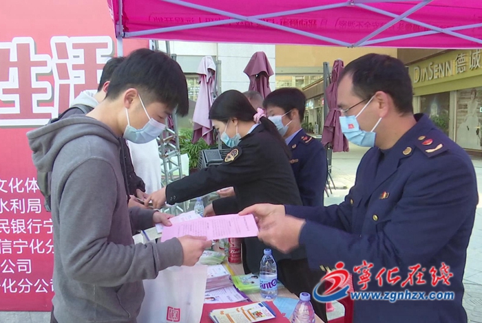 寧化開展3·15國際消費者權益日宣傳活動