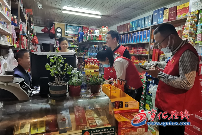 寧化：嚴抓疫情防控工作