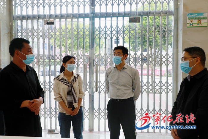 寧化縣領導開展疫情防控督促檢查