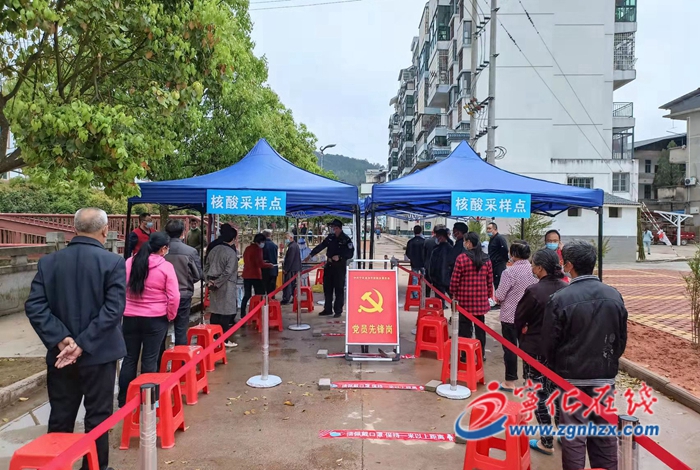 全民核酸檢測,寧化堅守抗疫一線護航!