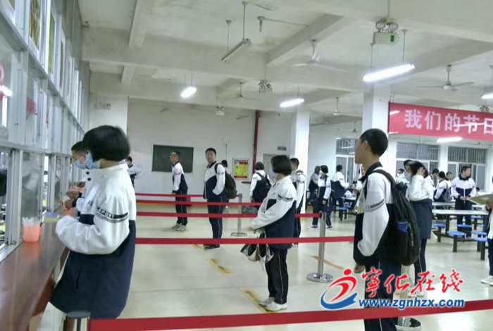 寧化:校園“疫”線的溫暖守護